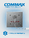 COMMAX ES420 - Botón de emergencia con cadena para sistema de llamado de enfermería / Uso en regaderas, con protección contra agua / Conexión con JNS4CS a 2 hilos / Activa luz de corredor